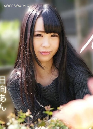 Anchan