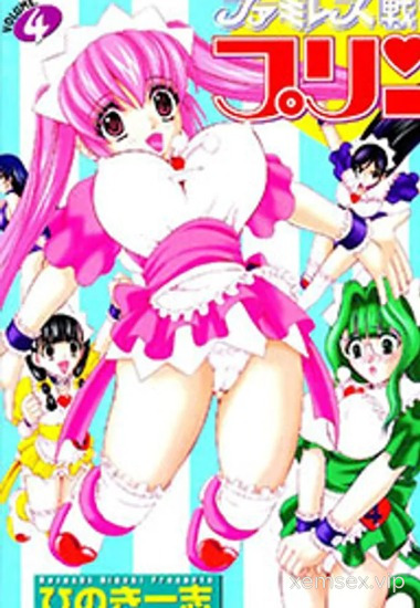Nishino Purin